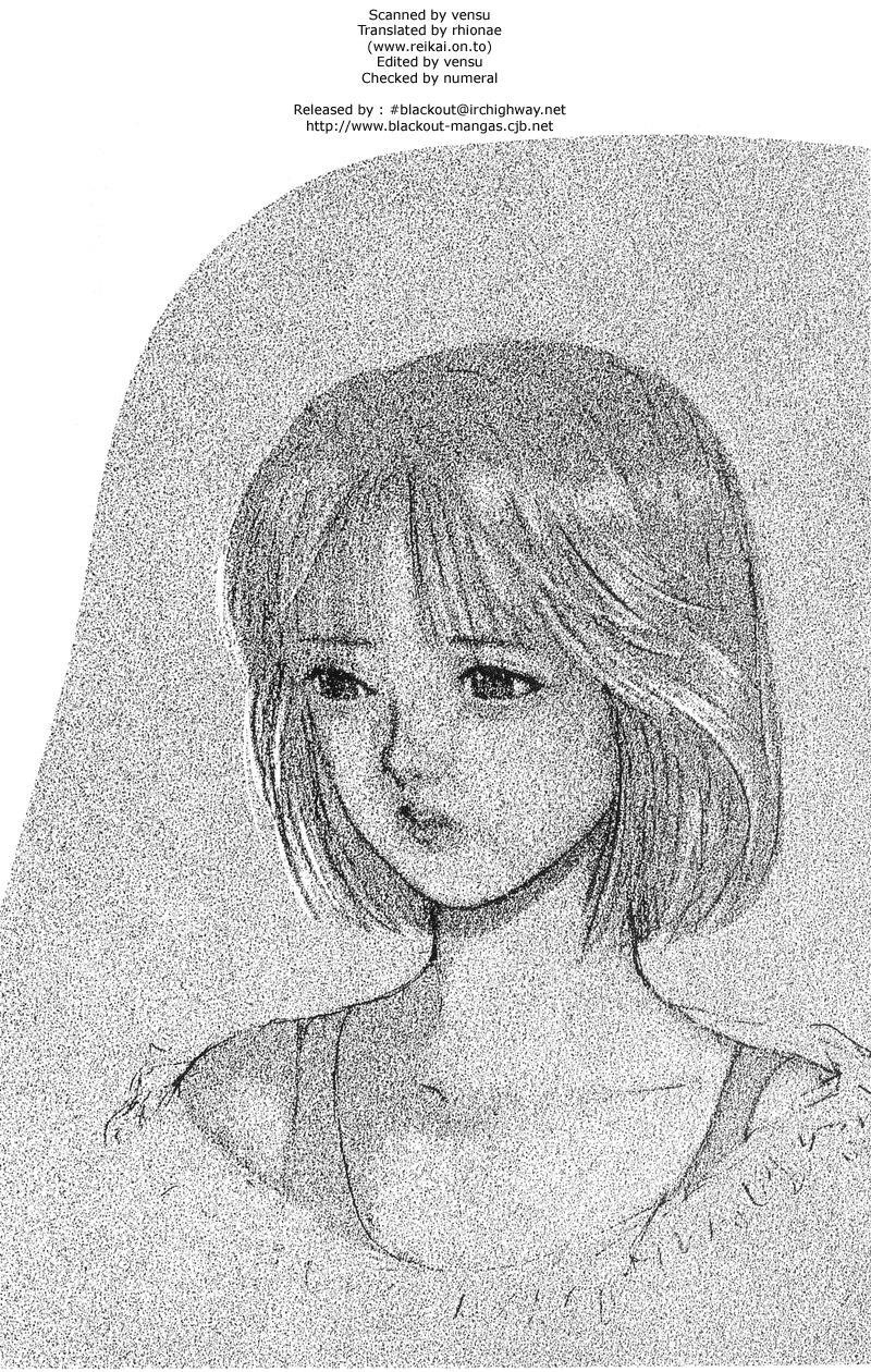 Page 20 of Chapter 77