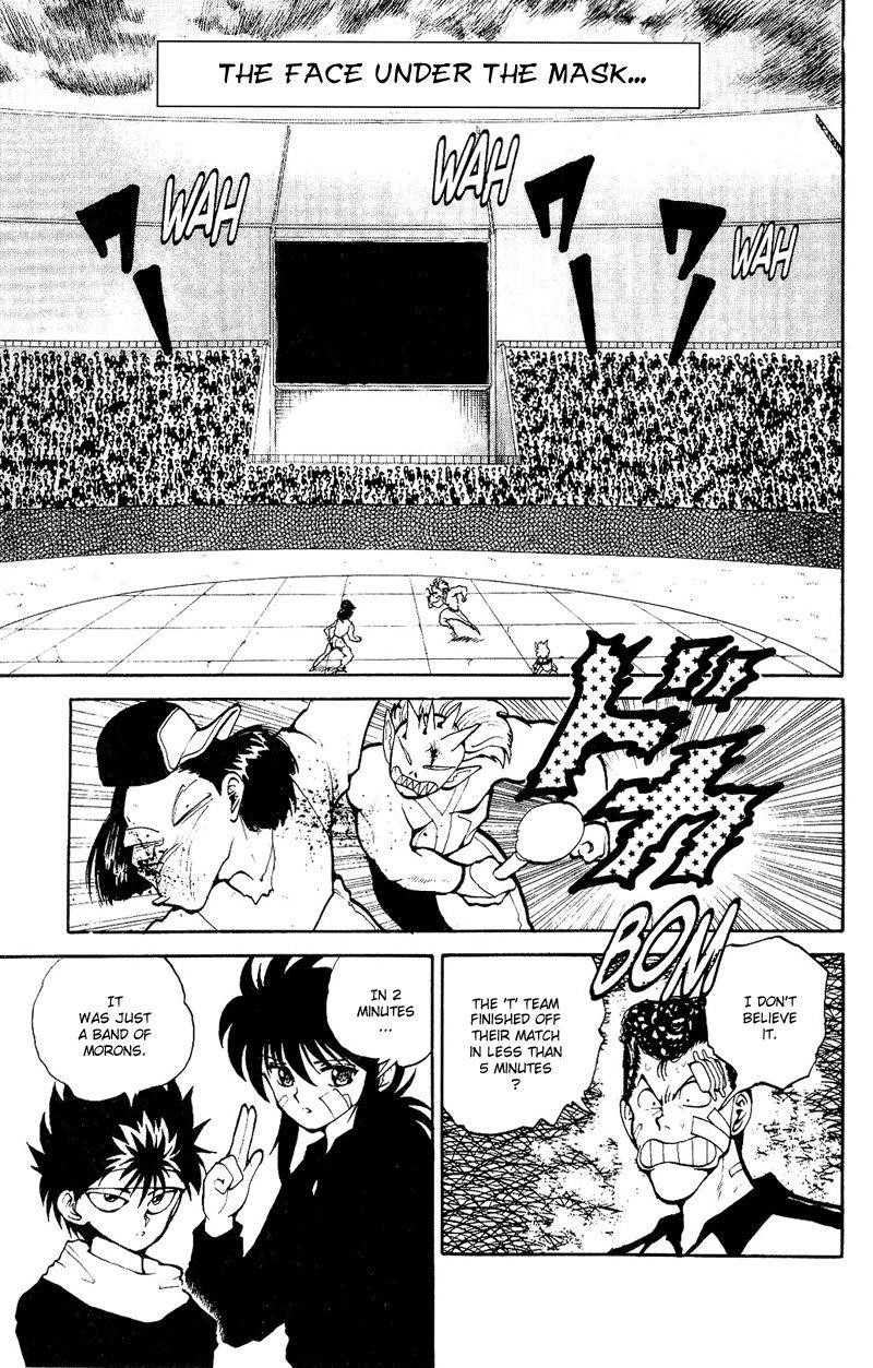 Page 1 of Chapter 78
