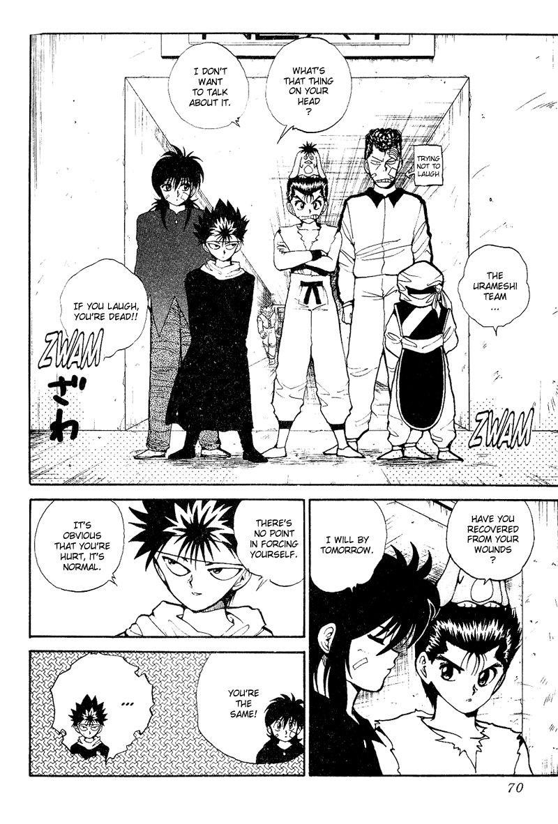Page 2 of Chapter 78