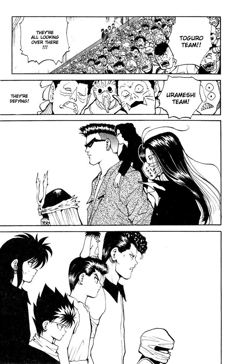 Page 5 of Chapter 78