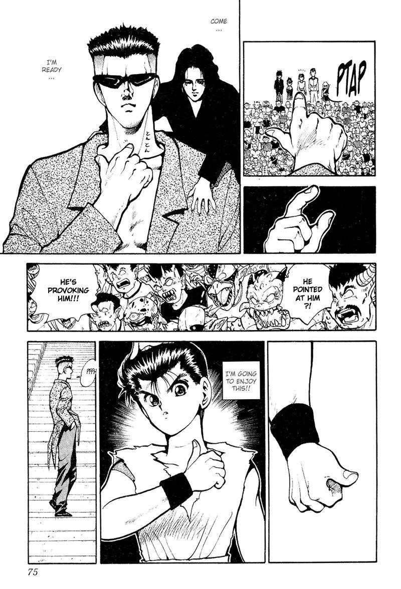 Page 7 of Chapter 78