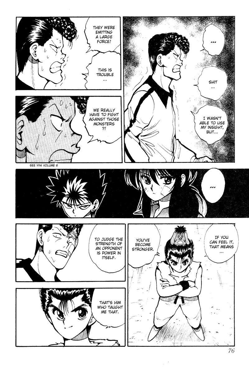 Page 8 of Chapter 78