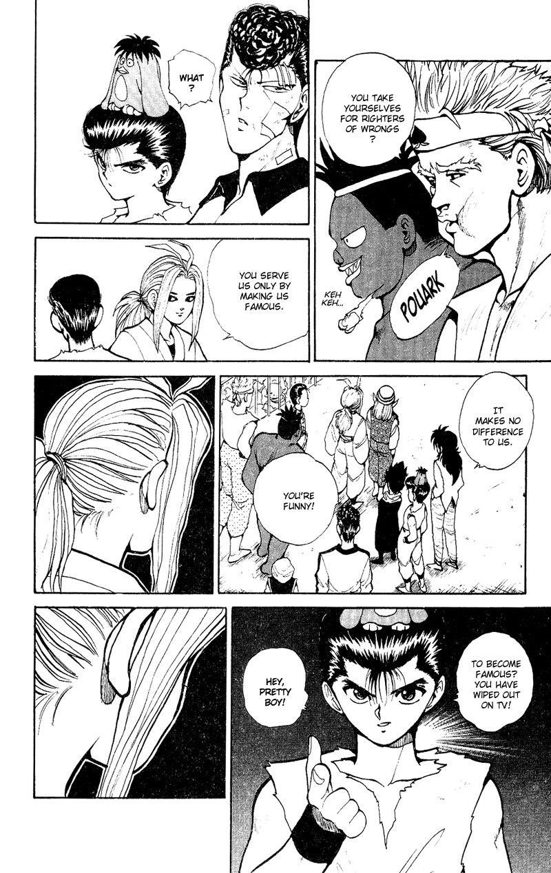 Page 10 of Chapter 78