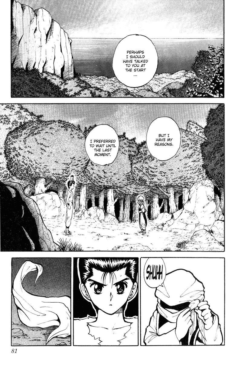 Page 13 of Chapter 78