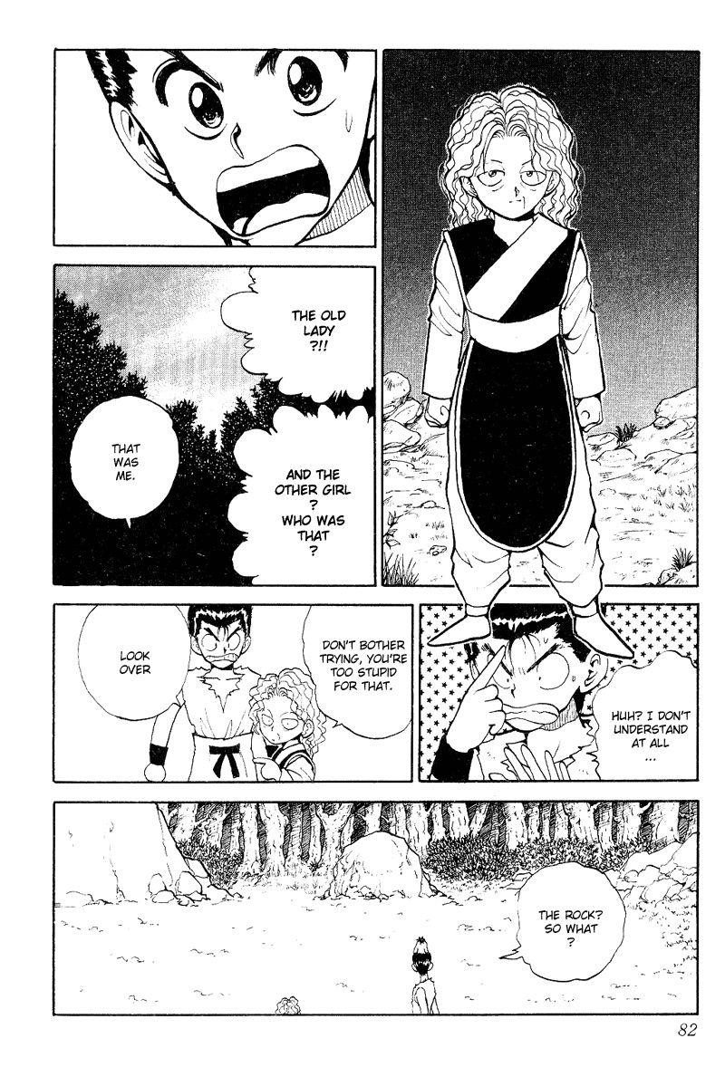 Page 14 of Chapter 78