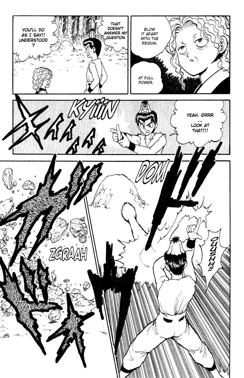 Page 15 of Chapter 78