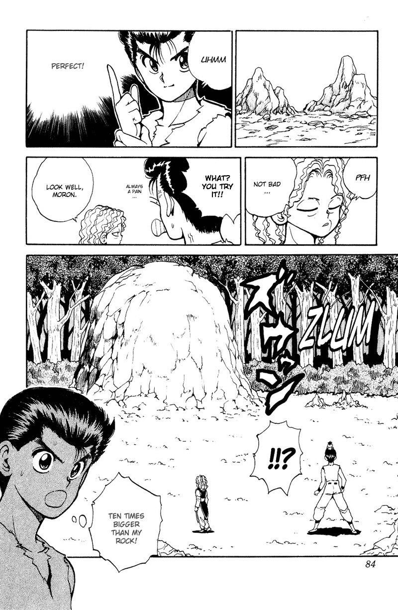 Page 16 of Chapter 78