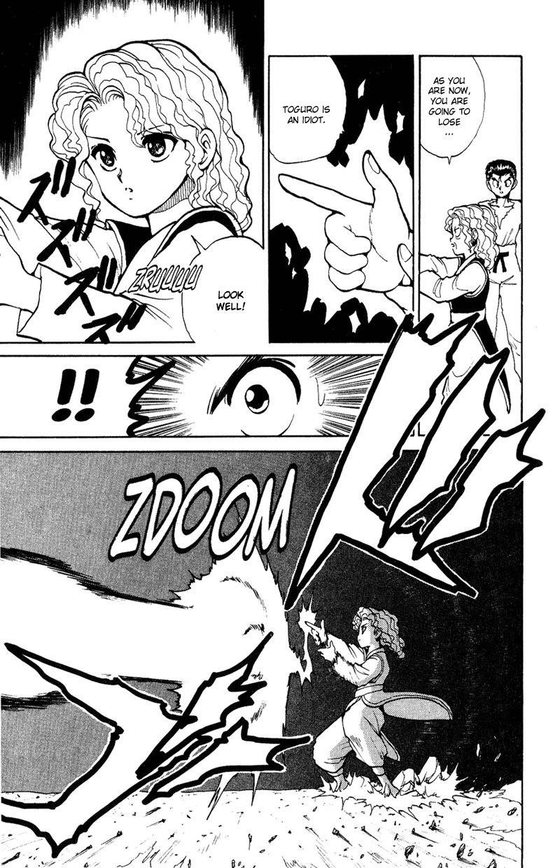 Page 17 of Chapter 78