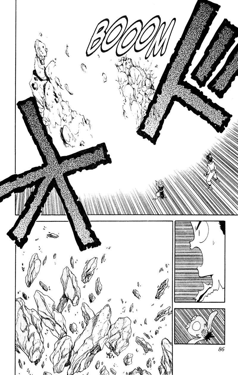 Page 18 of Chapter 78
