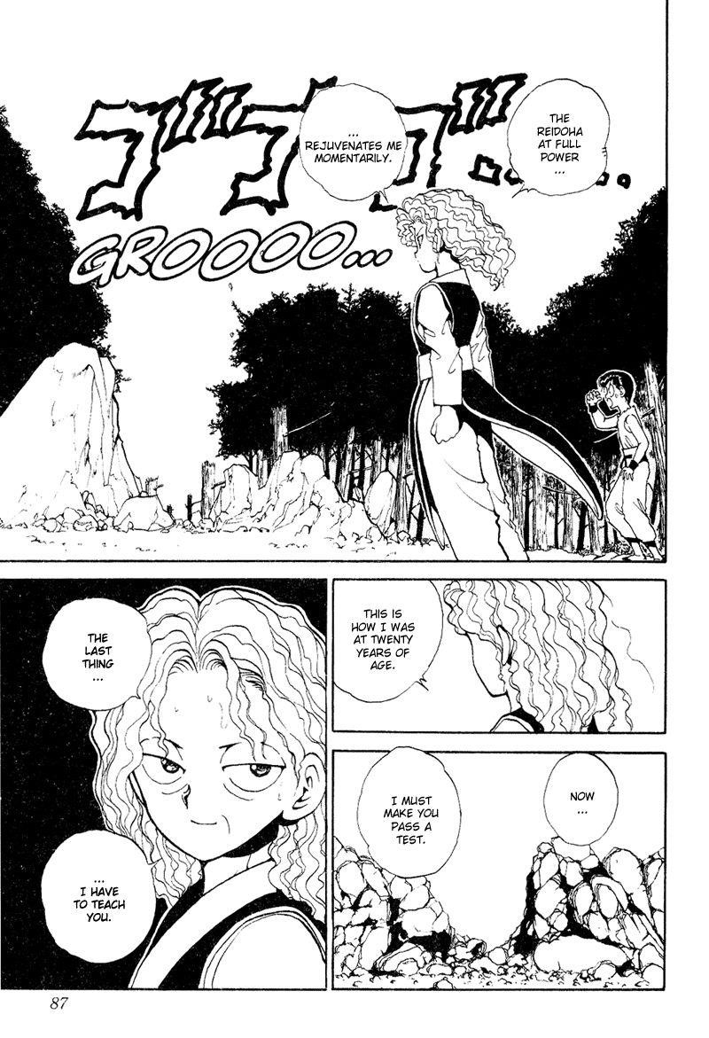 Page 19 of Chapter 78