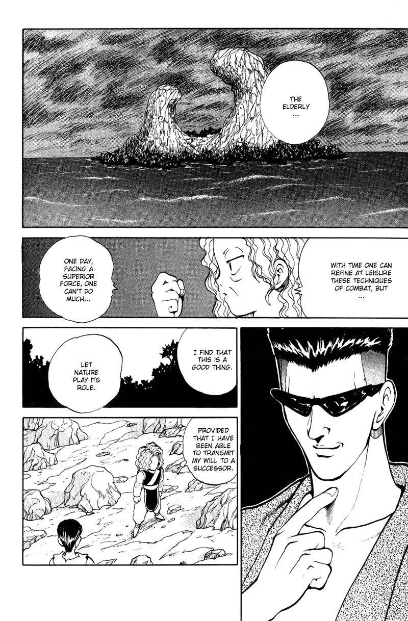 Page 3 of Chapter 79