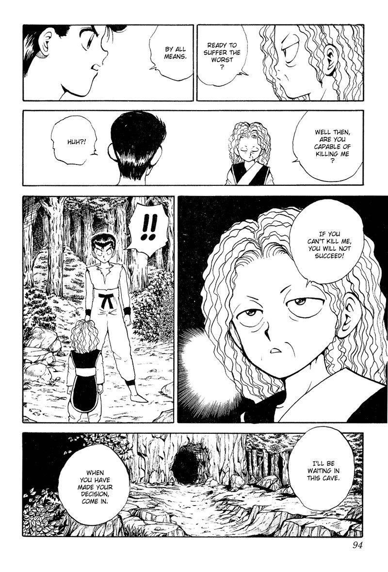 Page 5 of Chapter 79