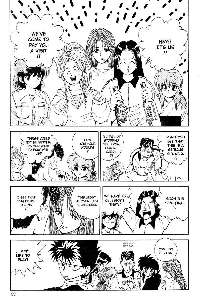 Page 8 of Chapter 79