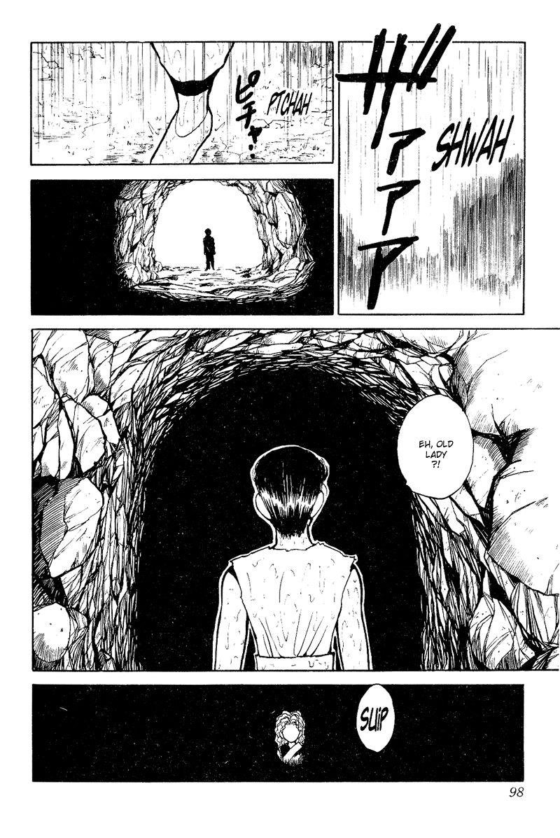Page 9 of Chapter 79