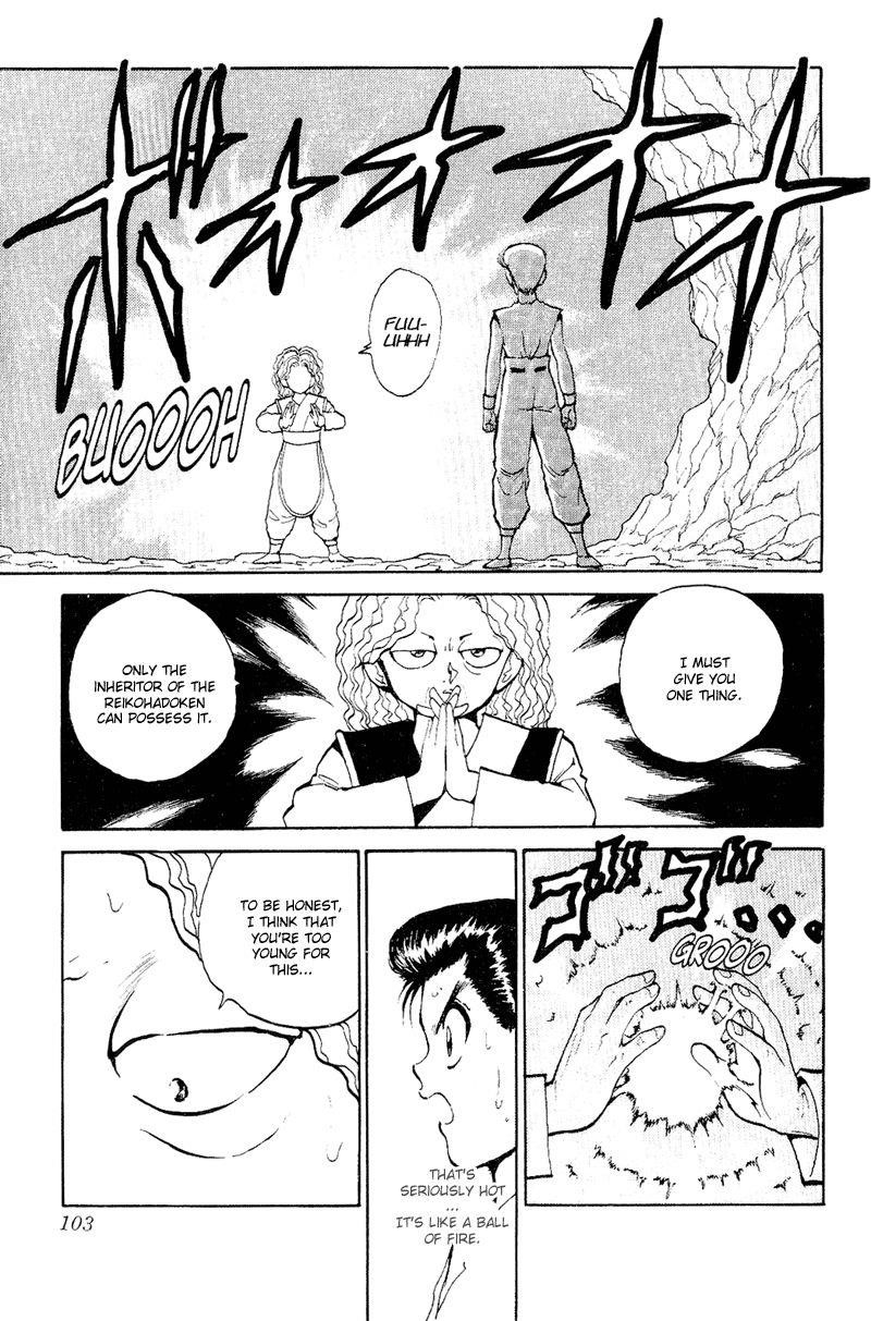 Page 14 of Chapter 79