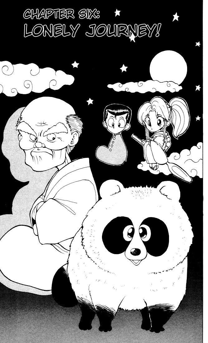 Page 1 of Chapter 7