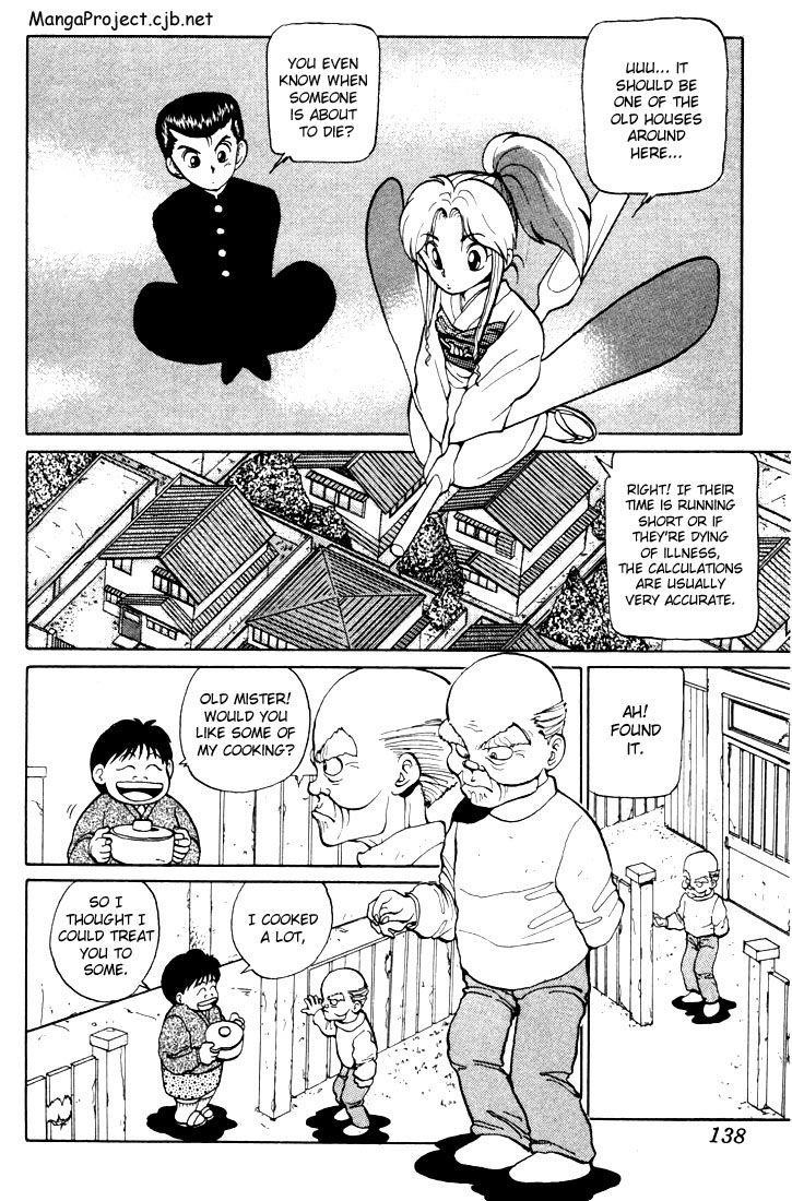 Page 2 of Chapter 7