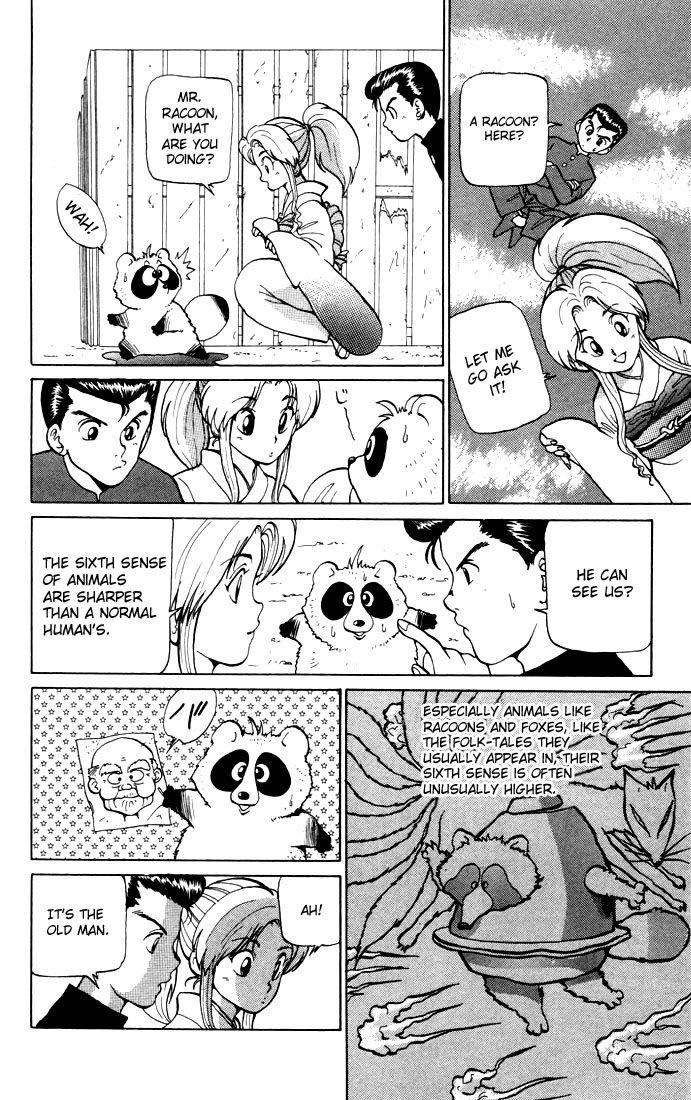 Page 6 of Chapter 7