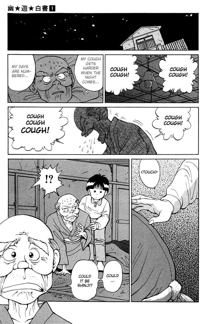 Page 11 of Chapter 7