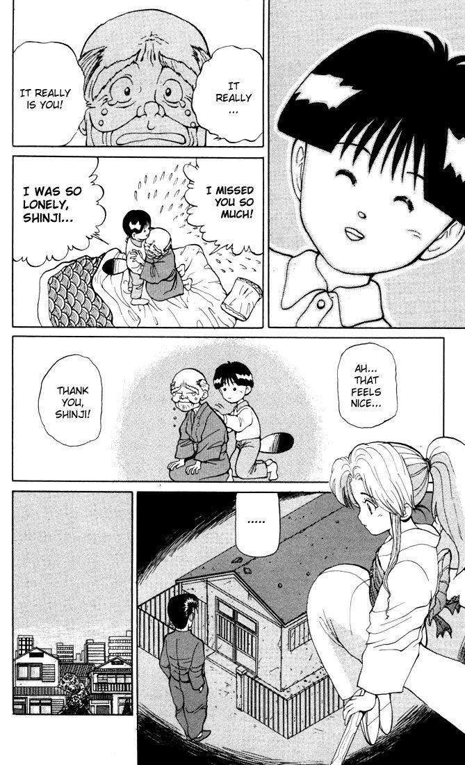 Page 12 of Chapter 7