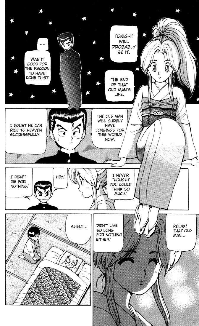 Page 14 of Chapter 7