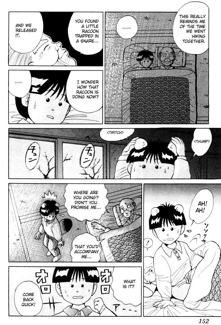 Page 16 of Chapter 7