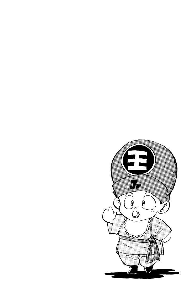 Page 20 of Chapter 7