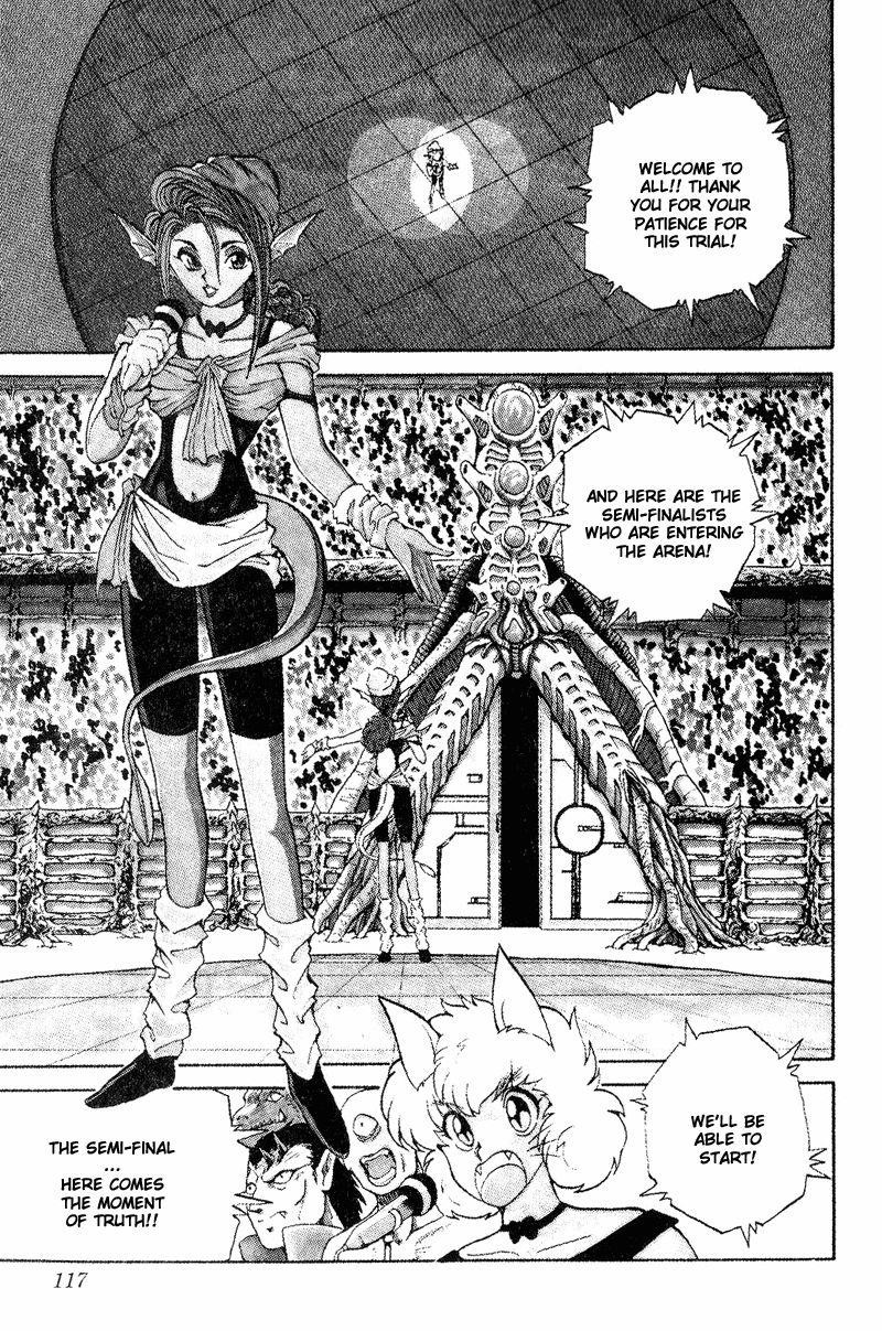 Page 8 of Chapter 80