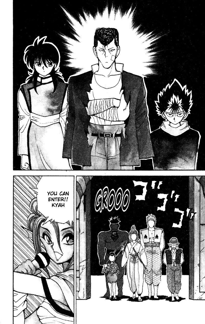 Page 9 of Chapter 80