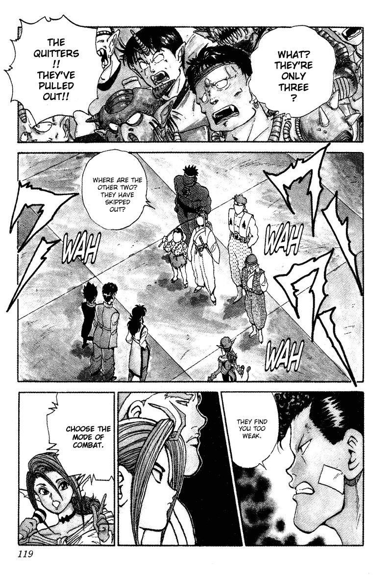 Page 10 of Chapter 80