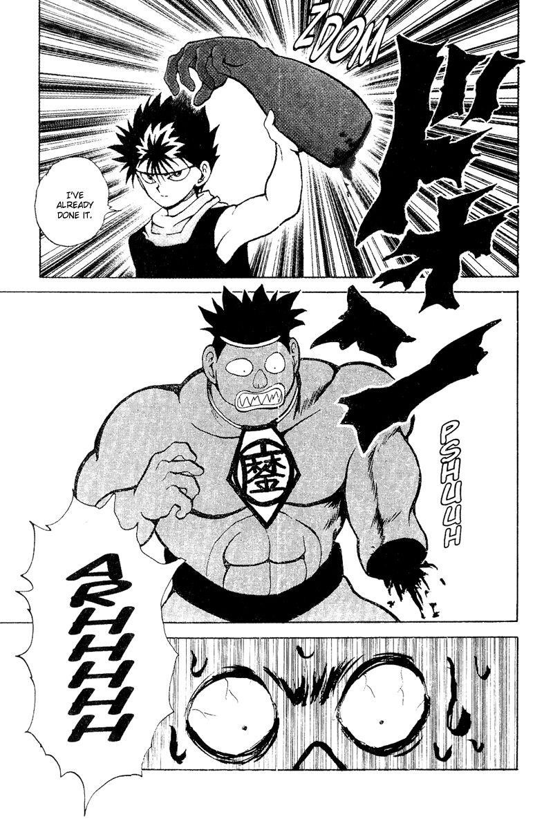 Page 16 of Chapter 80