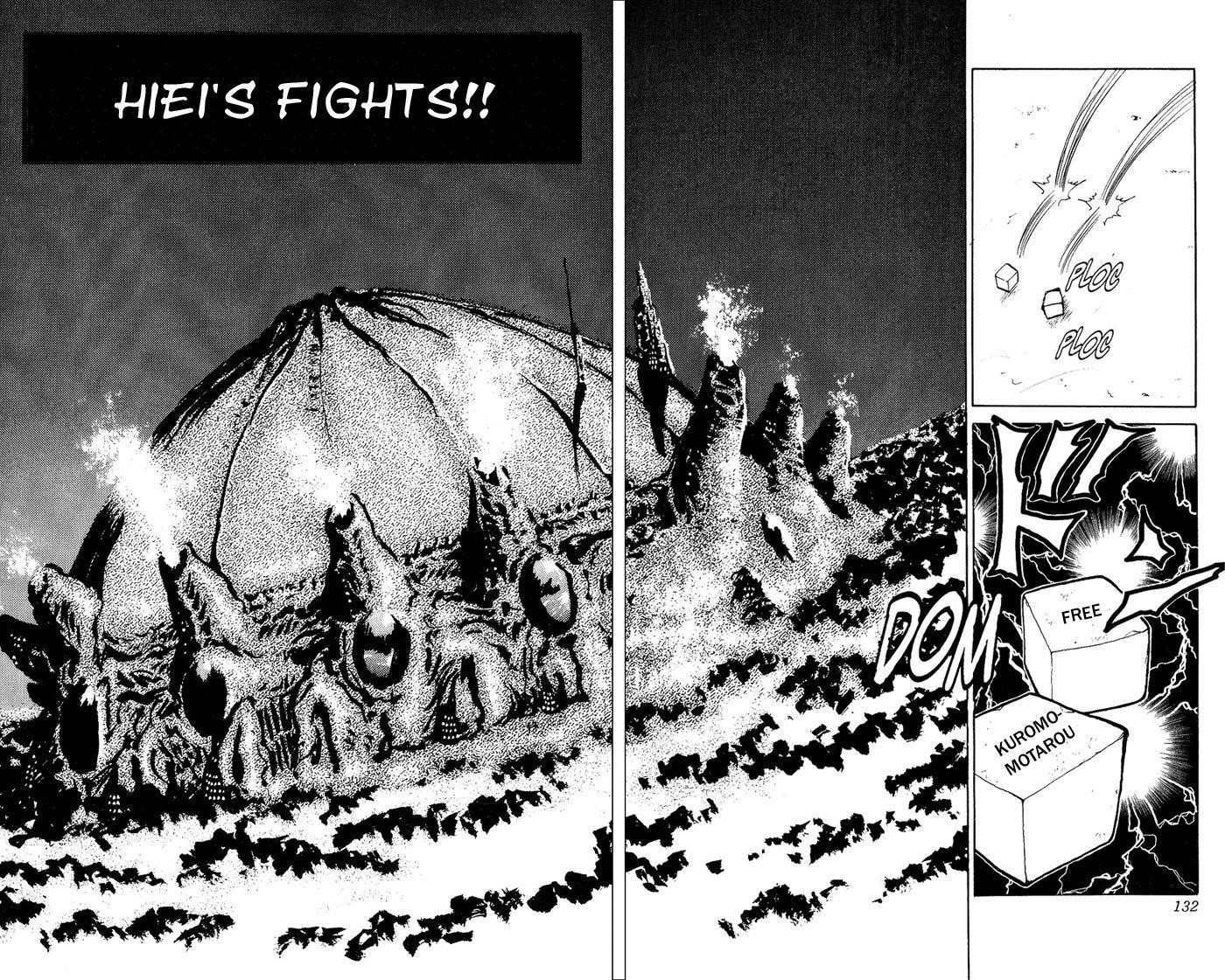 Page 2 of Chapter 81