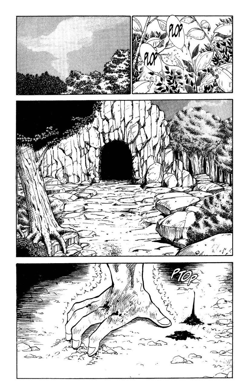 Page 3 of Chapter 81