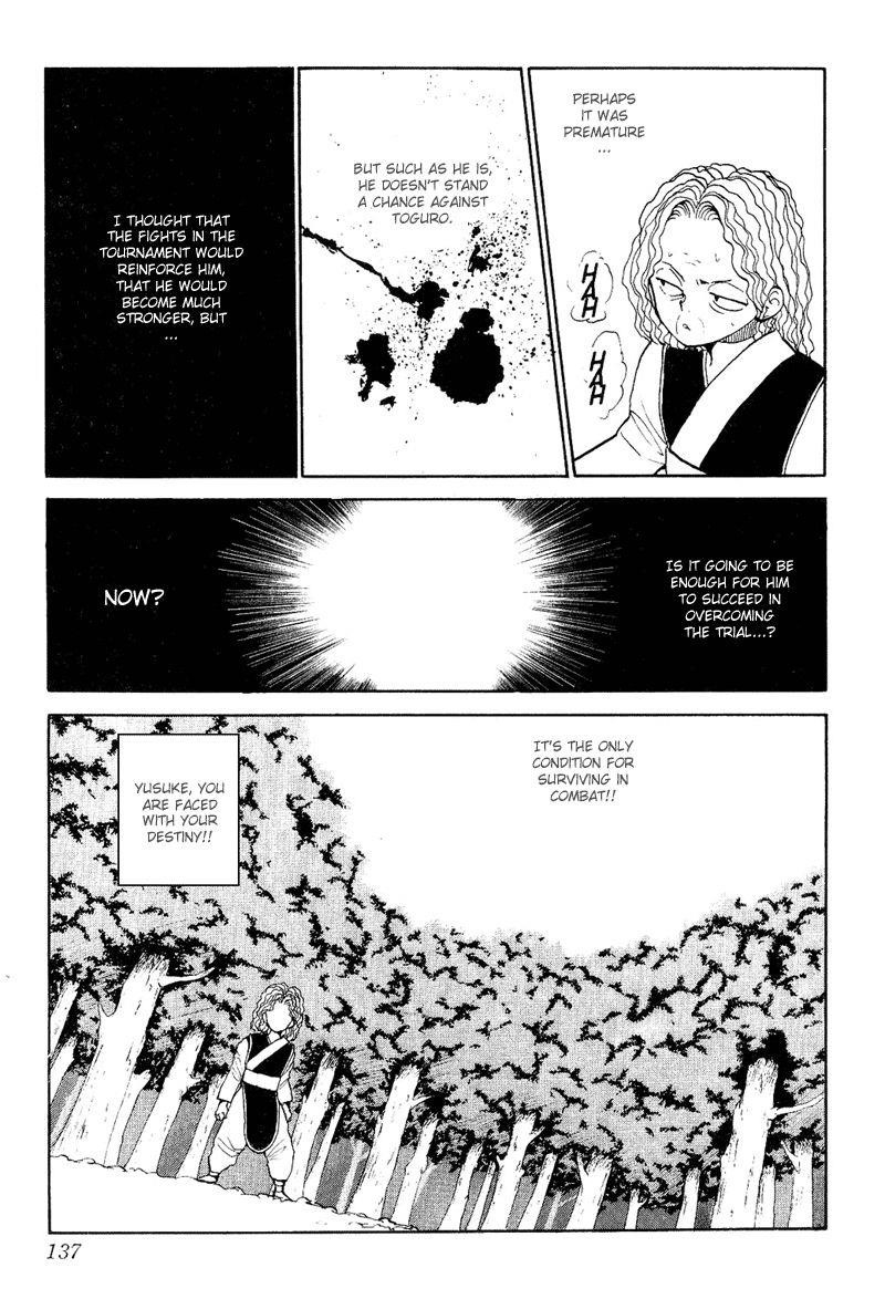 Page 6 of Chapter 81