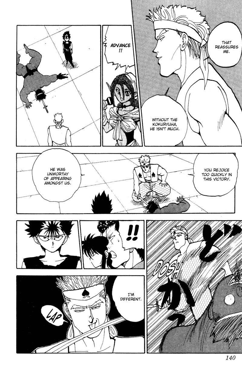 Page 9 of Chapter 81