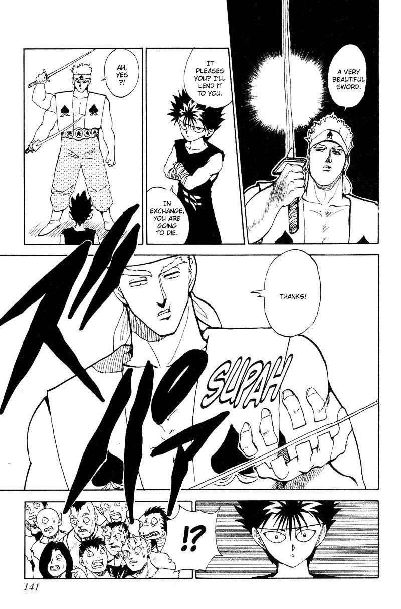 Page 10 of Chapter 81