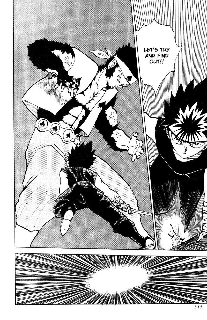 Page 13 of Chapter 81