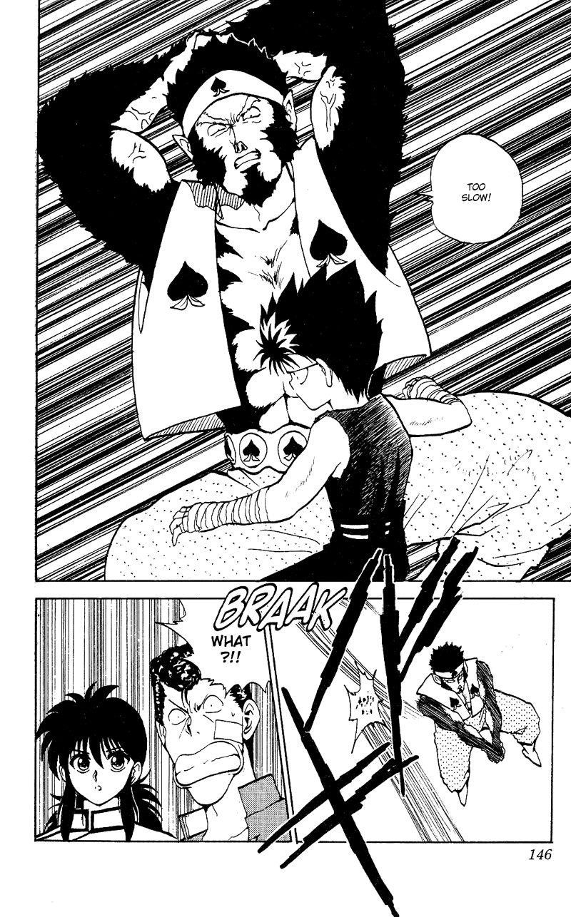 Page 15 of Chapter 81