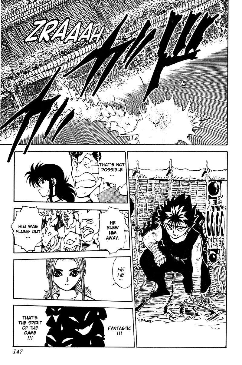Page 16 of Chapter 81