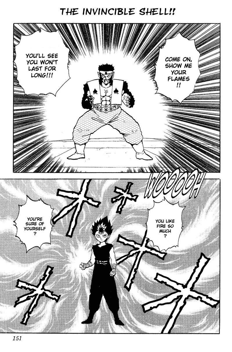 Page 1 of Chapter 82