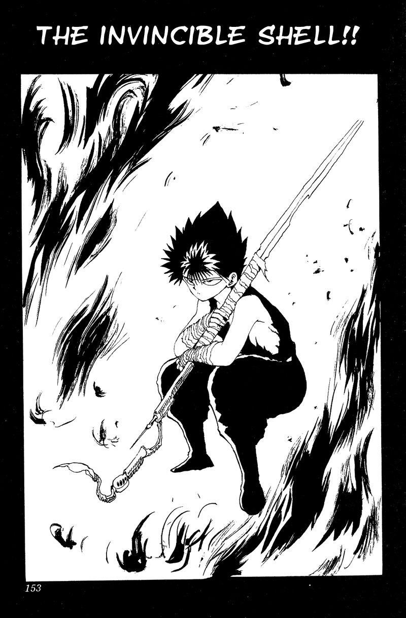 Page 3 of Chapter 82