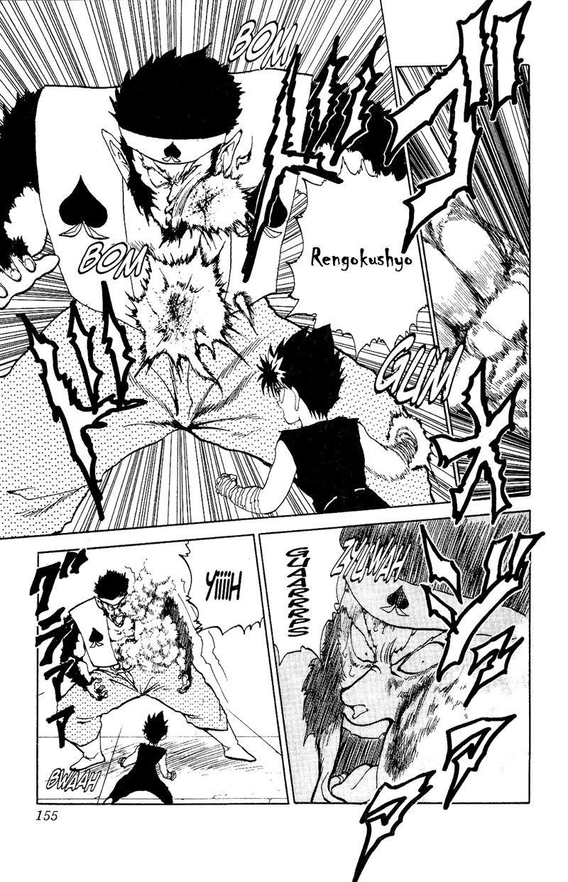 Page 5 of Chapter 82