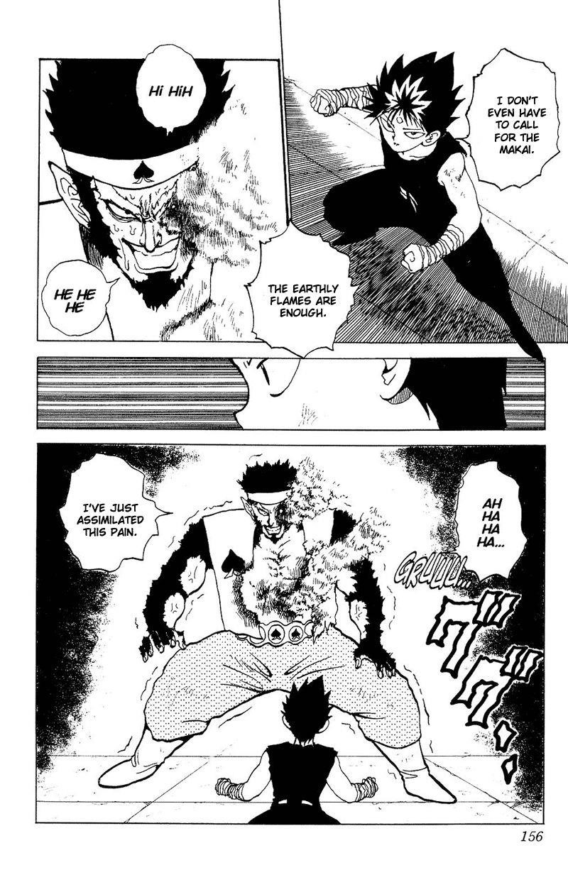 Page 6 of Chapter 82