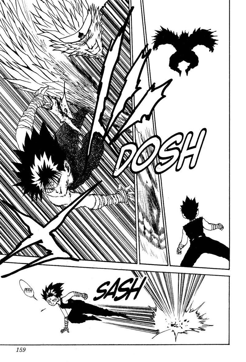 Page 9 of Chapter 82