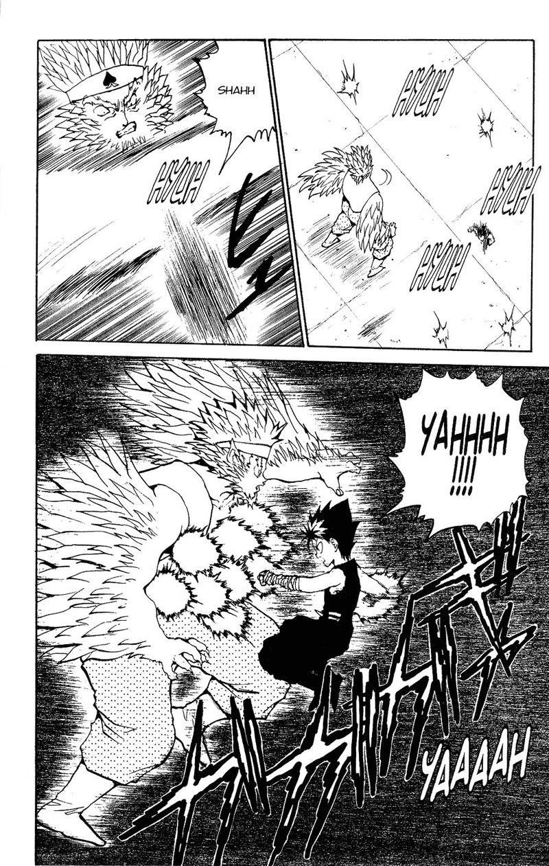 Page 10 of Chapter 82