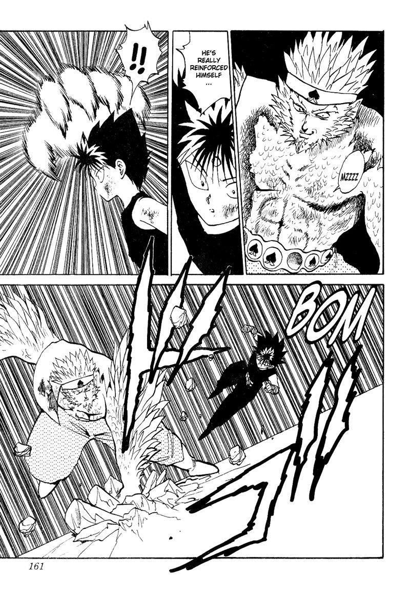 Page 11 of Chapter 82