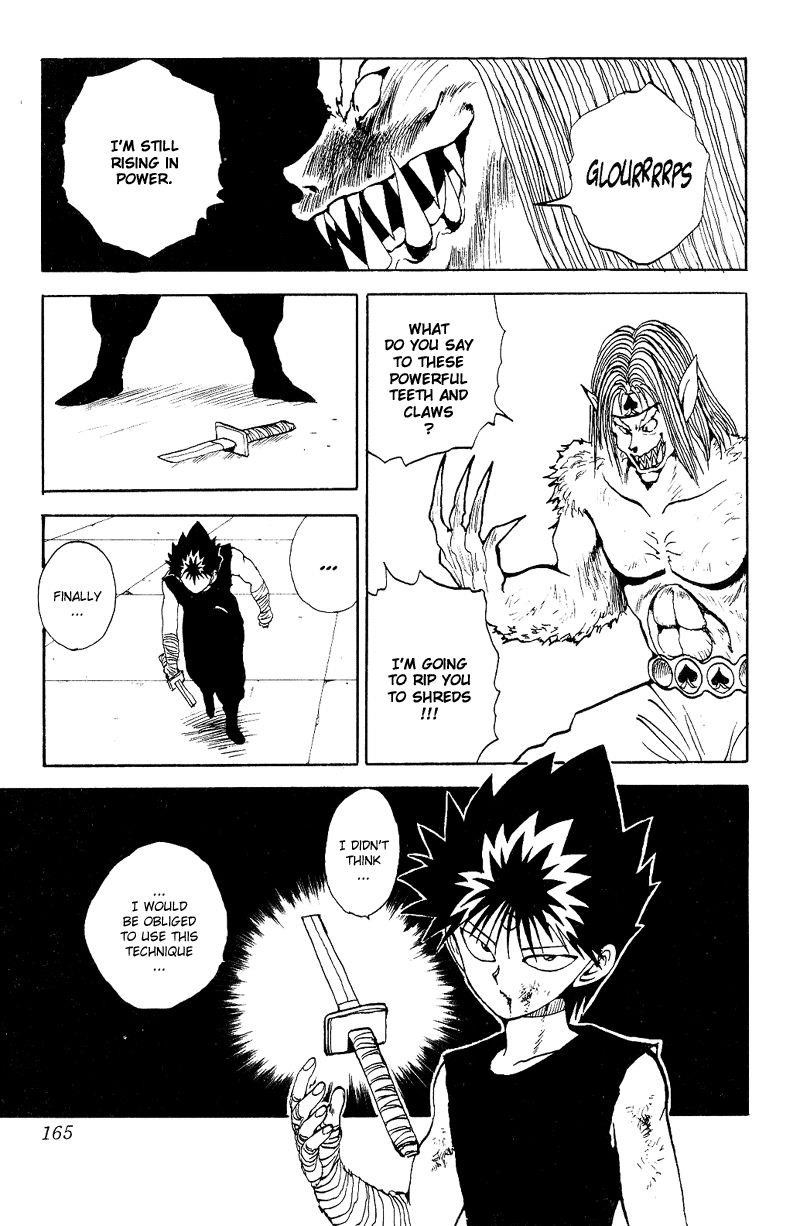 Page 15 of Chapter 82