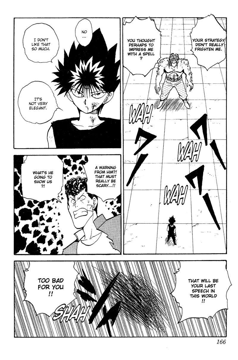 Page 16 of Chapter 82