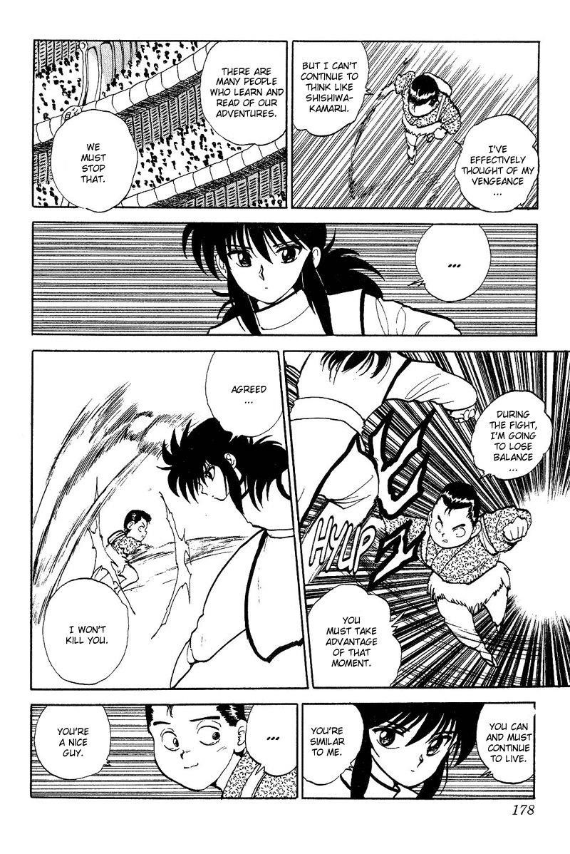 Page 7 of Chapter 83
