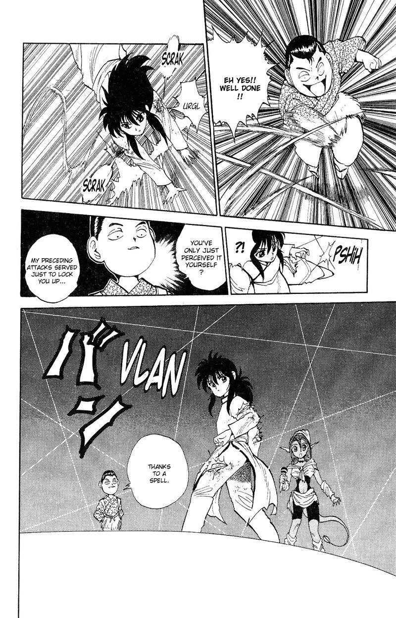 Page 11 of Chapter 83